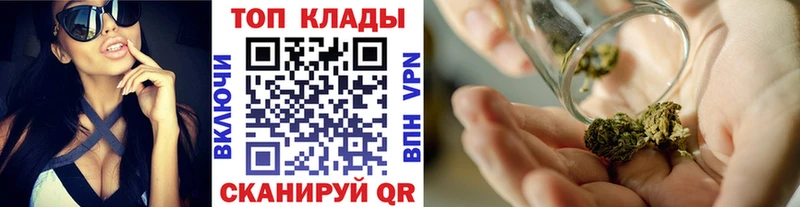 ГАШИШ Жуковский