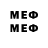 МЕТАДОН мёд ID:521984730
