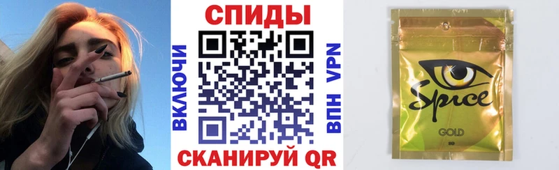 наркота  Жуковский  БУТИРАТ бутандиол 