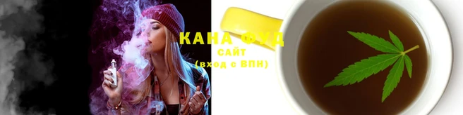 ECSTASY Абаза