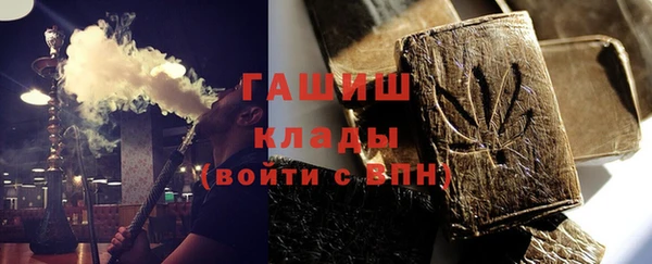 твердый Алексеевка