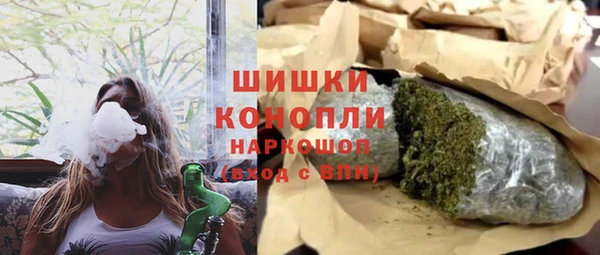 ALPHA PVP Абдулино