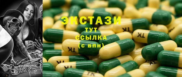 твердый Алексеевка